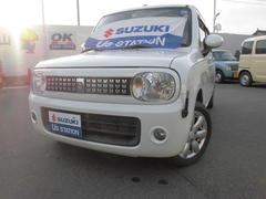 車輌の名前