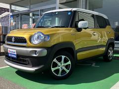 車輌の名前