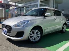 車輌の名前