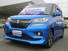 車輌の名前