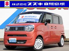車輌の名前