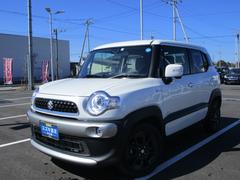 車輌の名前