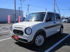 車輌の名前