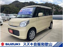 車輌の名前