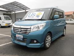 車輌の名前