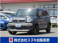 車輌の名前