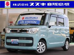 車輌の名前