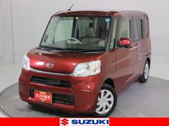車輌の名前