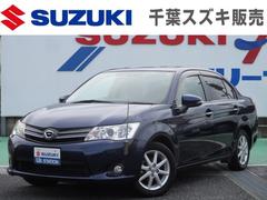 車輌の名前