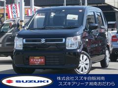 車輌の名前
