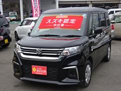 車輌の名前