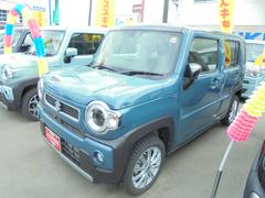 車輌の名前