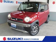 車輌の名前