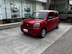 車輌の名前
