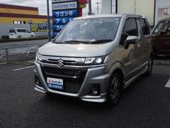 車輌の名前