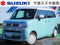 車輌の名前