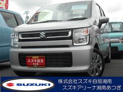 車輌の名前
