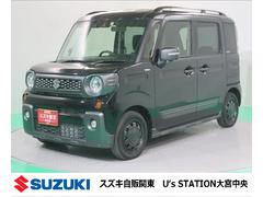 車輌の名前