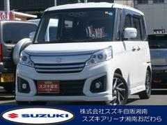 車輌の名前
