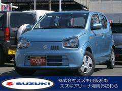 車輌の名前