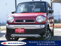 車輌の名前