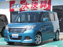 車輌の名前