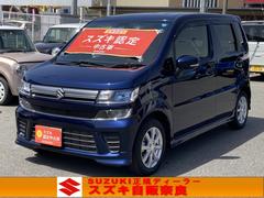 車輌の名前