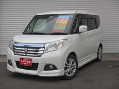 車輌の名前