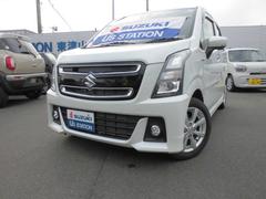 車輌の名前