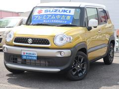 車輌の名前