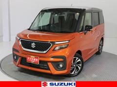 車輌の名前