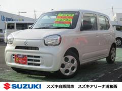 車輌の名前