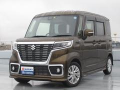 車輌の名前
