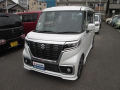 車輌の名前