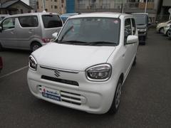車輌の名前