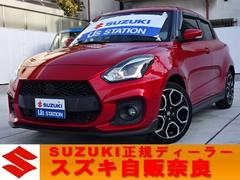 車輌の名前
