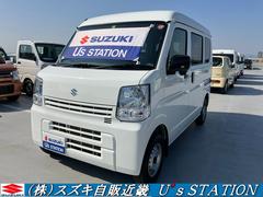 車輌の名前