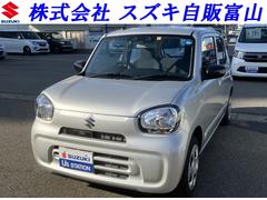 車輌の名前