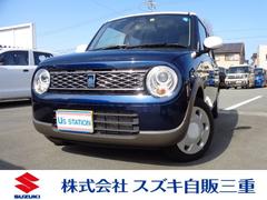 車輌の名前