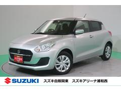 車輌の名前