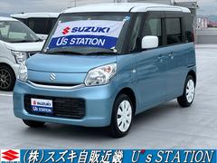 車輌の名前