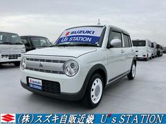 車輌の名前