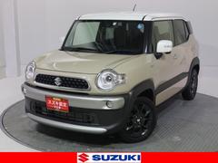 車輌の名前