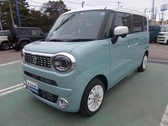 車輌の名前