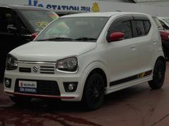 車輌の名前