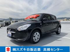 車輌の名前
