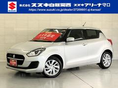 車輌の名前