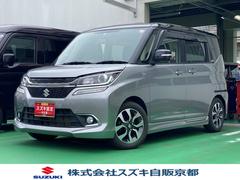 車輌の名前