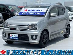車輌の名前