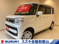 車輌の名前